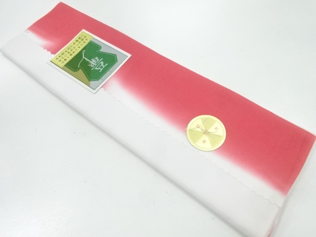 アンティーク　暈し八掛地